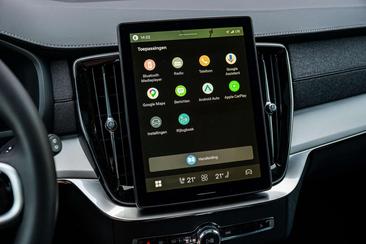 Volvo XC90 T8 Recharge Exec — photo 19