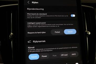 Volvo XC90 T8 Recharge Plus — photo 32