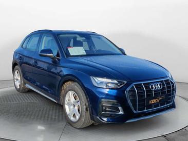 Audi Q5 Advanced 50 TFSI E — photo 5