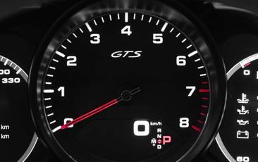 Porsche Panamera II GTS — photo 14