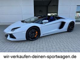 Lamborghini Aventador - 2017 - Joinsteer - #1