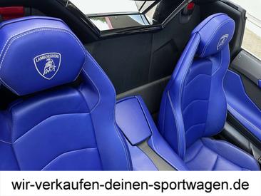 Lamborghini Aventador — photo 10