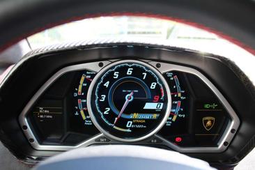 Lamborghini Aventador — photo 13
