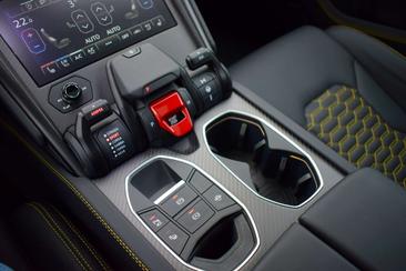 Lamborghini Urus — photo 20