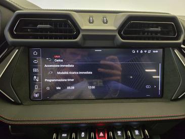 Lamborghini Urus — photo 40