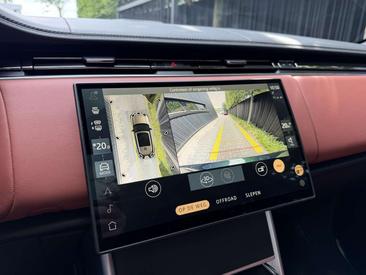 Land Rover Range Rover P 615 SV Two-Tone Interieur / NL-Auto / BTW Vert — photo 13