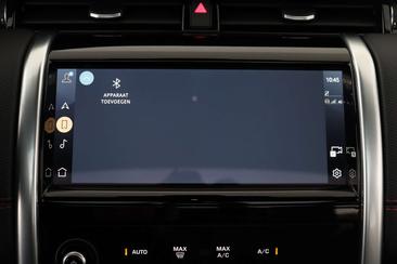 Land Rover Discovery Sport R-DYNAMIC 2.0D S AWD + 7PL. + A/T + GPS + LEDER + Blanc — photo 18