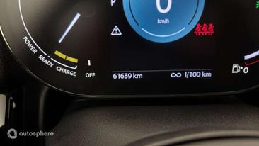 Mini Countryman COOPER SE — photo 9