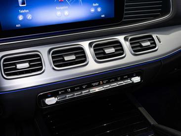 Mercedes GLE 300 — photo 13