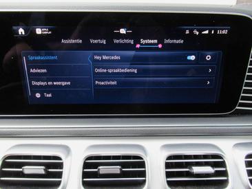 Mercedes GLE 400 AMG Line — photo 25