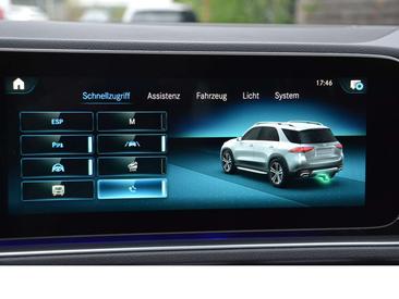 Mercedes GLE 300 AMG Line — photo 38