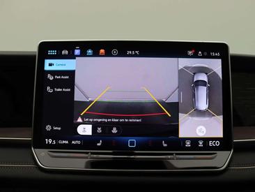 Volkswagen Tayron EHybrid Elegance — photo 31