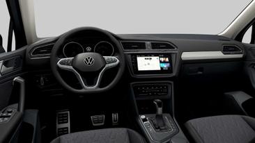 Volkswagen TIGUAN TSI — photo 11