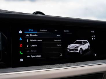 Porsche Cayenne III E-Hybrid — photo 24