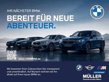 BMW X3 M — photo 16
