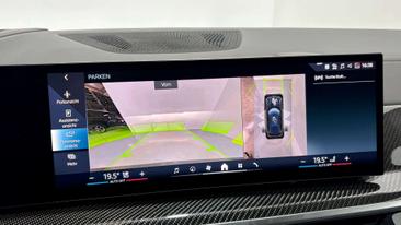 BMW X5 XDrive50e — photo 9