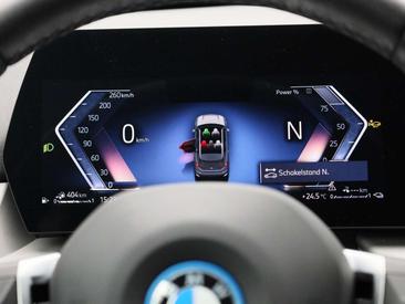 BMW X1 XDrive25e — photo 7
