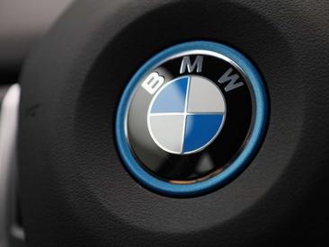 BMW X1 XDrive25e — photo 28