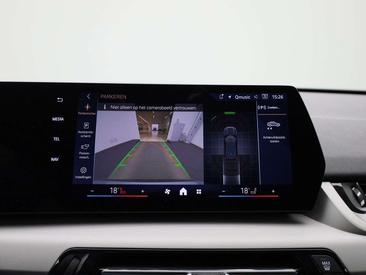 BMW X1 XDrive25e — photo 32