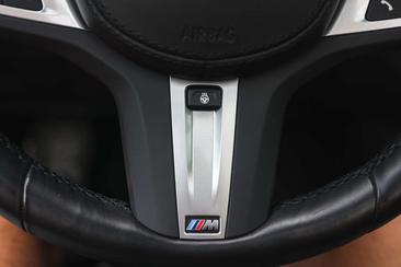 BMW iX3 — photo 15