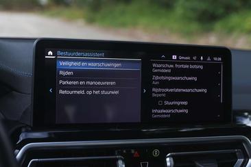 BMW iX3 M Sport — photo 25