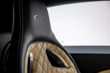 Bugatti Chiron Sport — photo 15