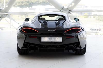 McLaren 570S