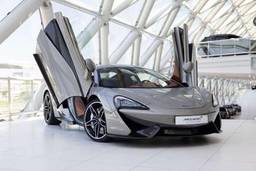 McLaren 570S — photo 22