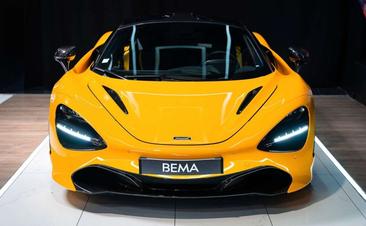 McLaren 720S — photo 5