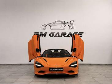 McLaren 750S Spider — photo 11
