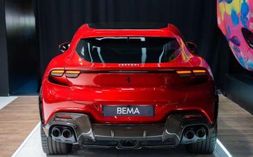 Ferrari Purosangue — photo 13