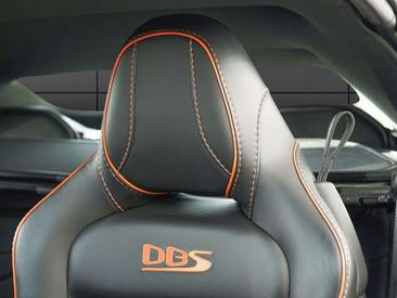 Aston Martin DBS Volante — photo 5