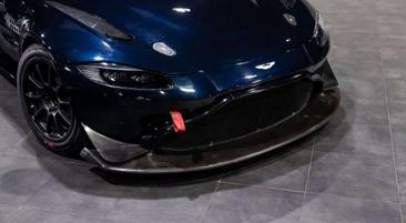 Aston Martin V8 GT4 AMR 510 — photo 4