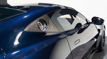 Aston Martin V8 GT4 AMR 510 — photo 5
