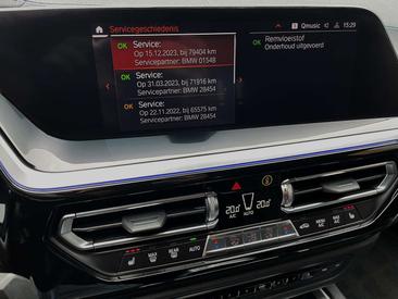BMW Z4 Roadster High Executive M40i — photo 26