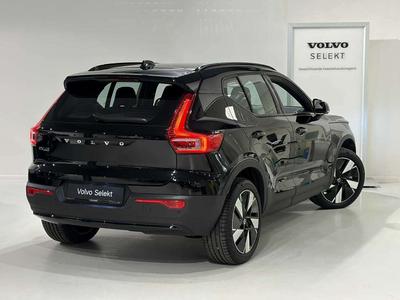 Volvo EX40 Single Motor Extended Range