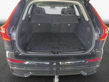 Volvo XC60 B5 Plus — photo 11