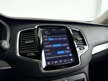 Volvo XC90 T8 Recharge Ultimate — photo 24