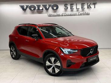 Volvo XC40 B4 Plus — photo 2