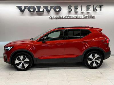 Volvo XC40 B4 Plus