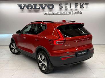 Volvo XC40 B4 Plus — photo 4