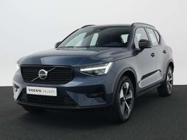Volvo XC40 B4 Plus - 2025 - Joinsteer - #1