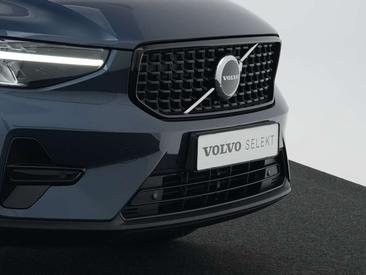 Volvo XC40 B4 Plus — photo 31