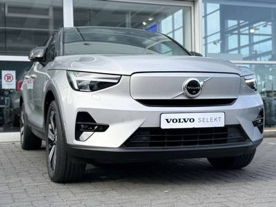 Volvo C40 Twin Motor - 2022 - Joinsteer - #1