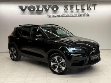 Volvo XC40 B3 — photo 2