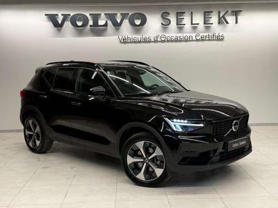 Volvo XC40 B3