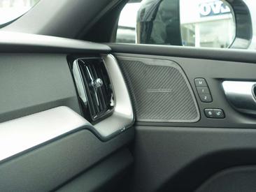 Volvo XC60 B5 Plus — photo 21