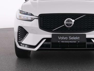Volvo XC60 B5 Plus — photo 16