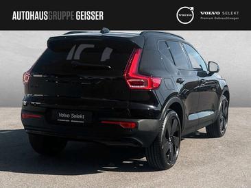 Volvo XC40 B3 Plus — photo 6