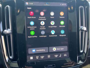 Volvo C40 Recharge PLUS — photo 15